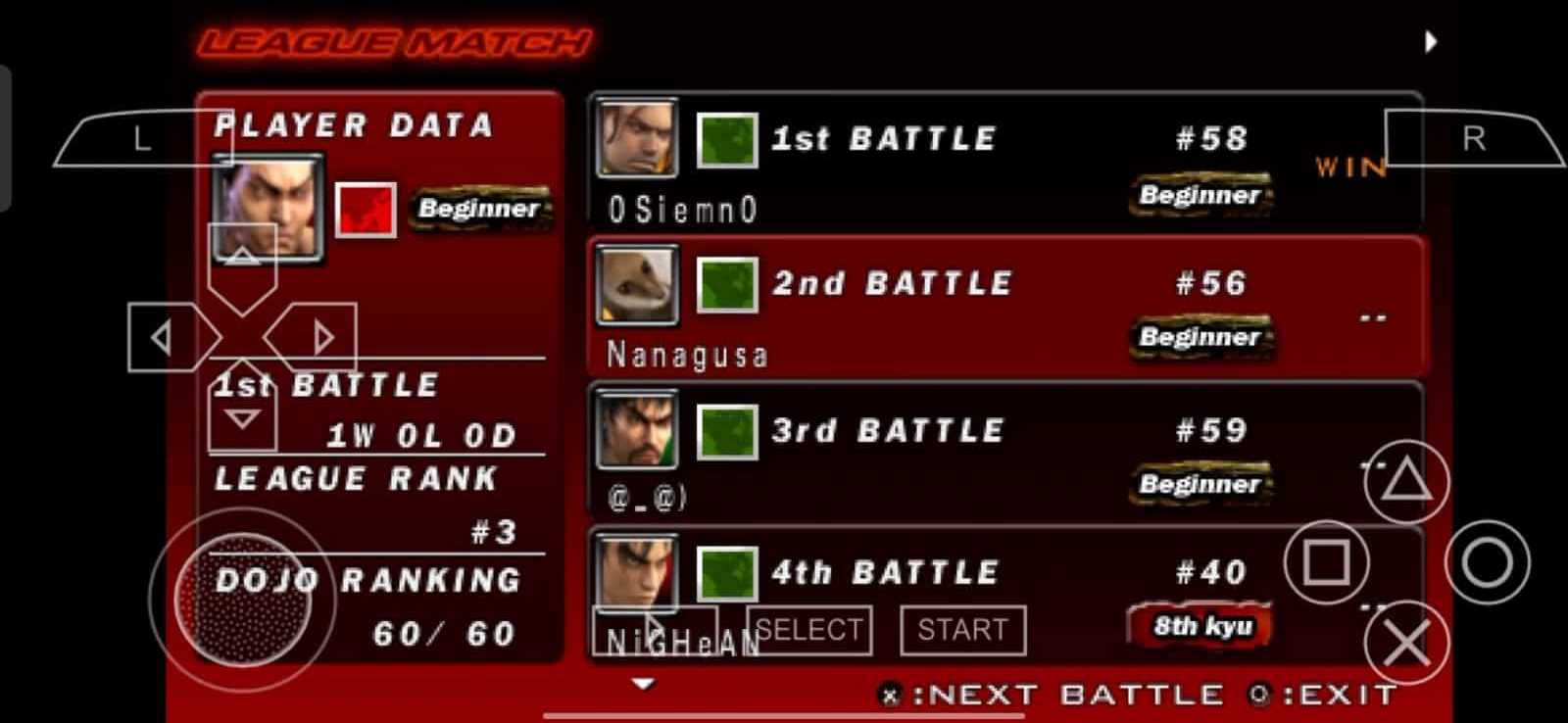 Tekken 5: Dark Resurrection PSP