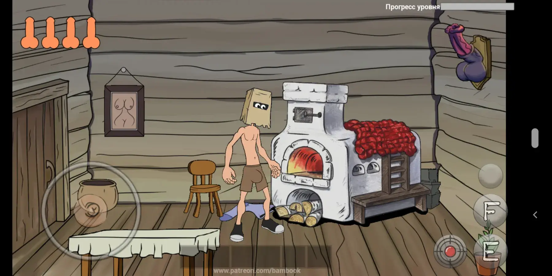 Fucherman FREE apk