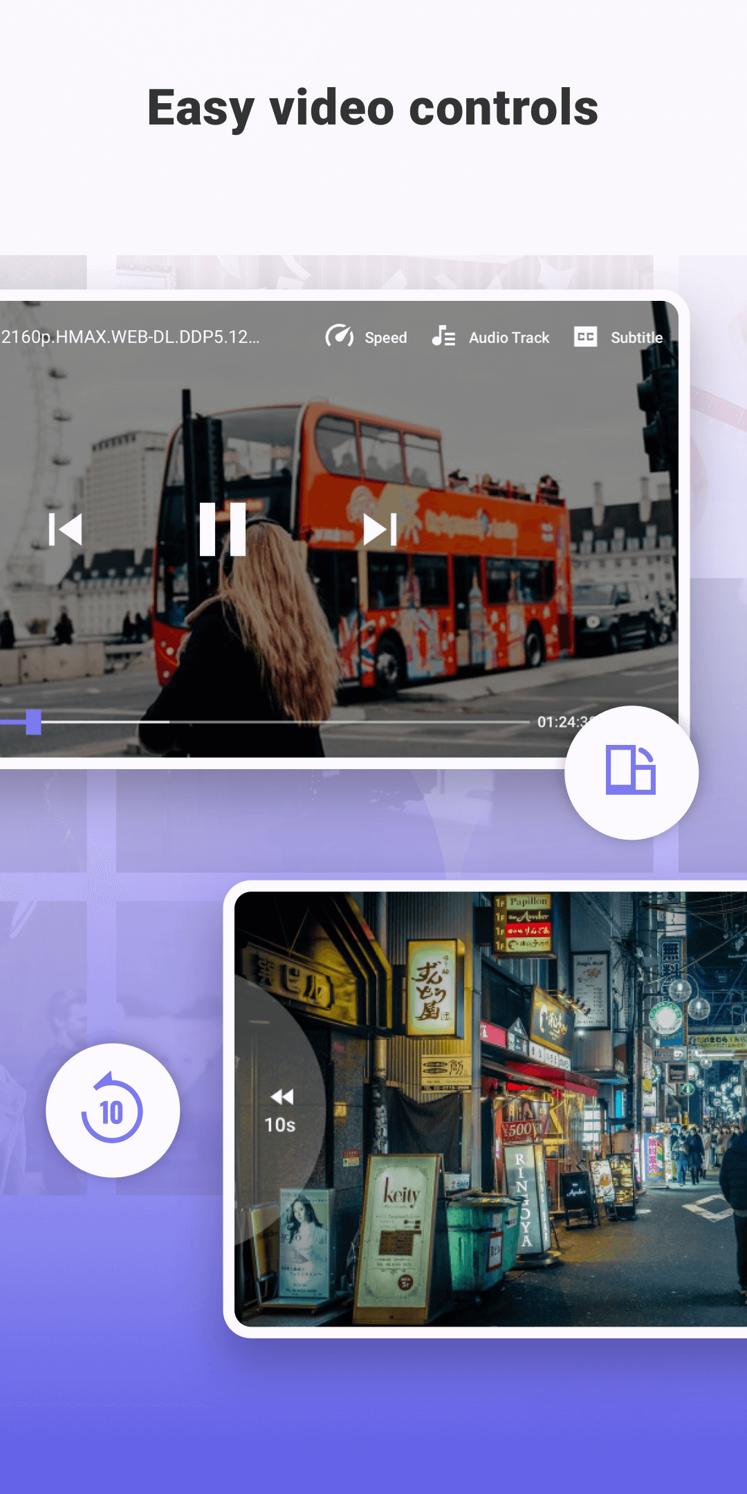 SPlayer apk
