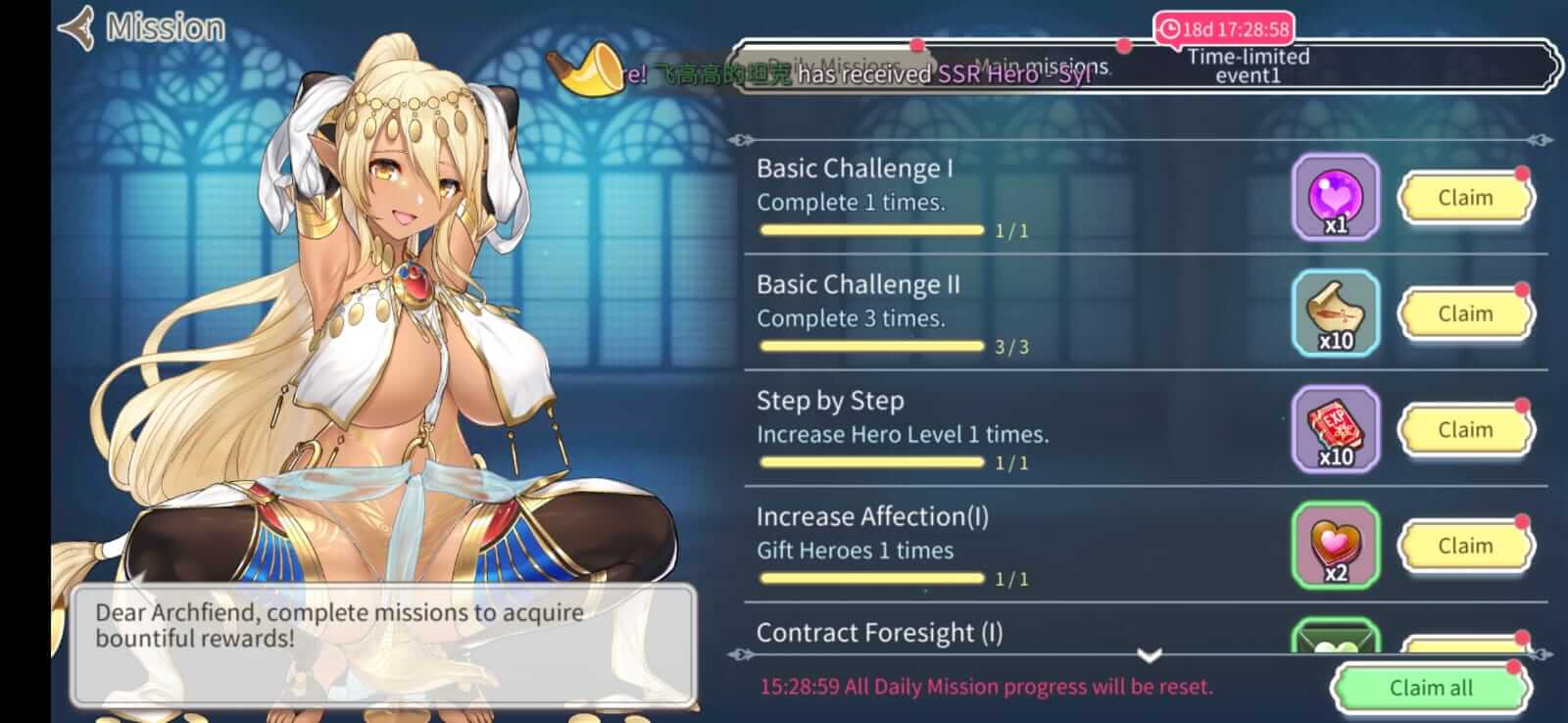 Cherry Tale Mod