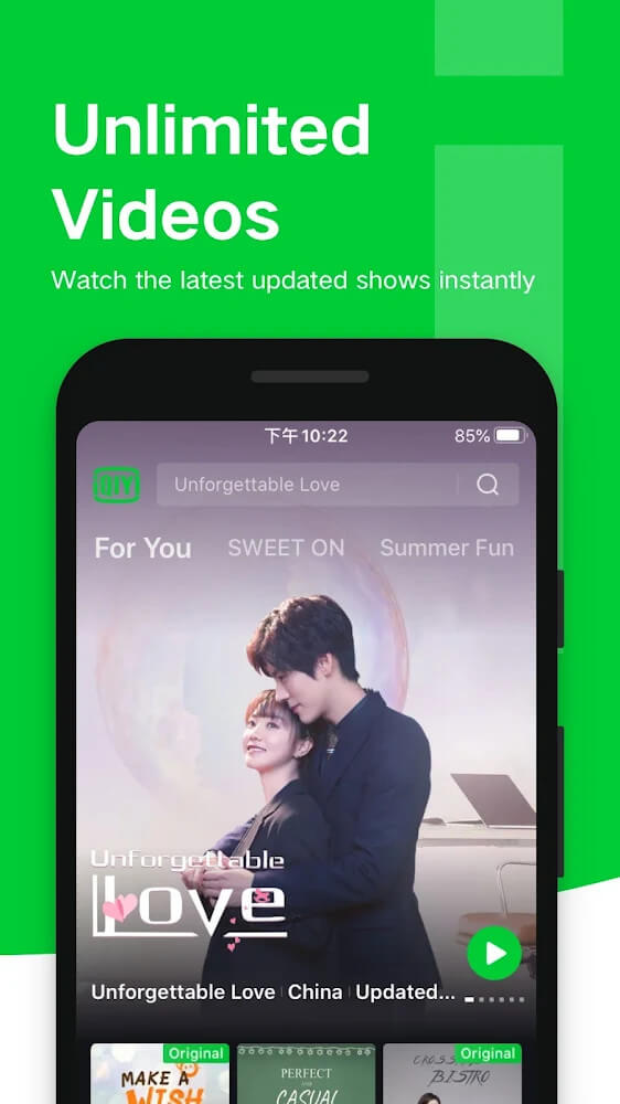 iQIYI Video