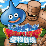 Dragon Quest Monsters: Super Light