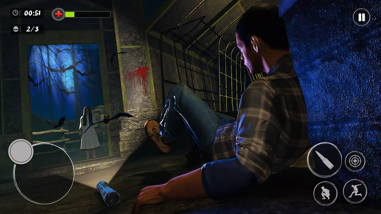 Pacify Horror Game apk