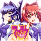 Muv-Luv Remastered APK