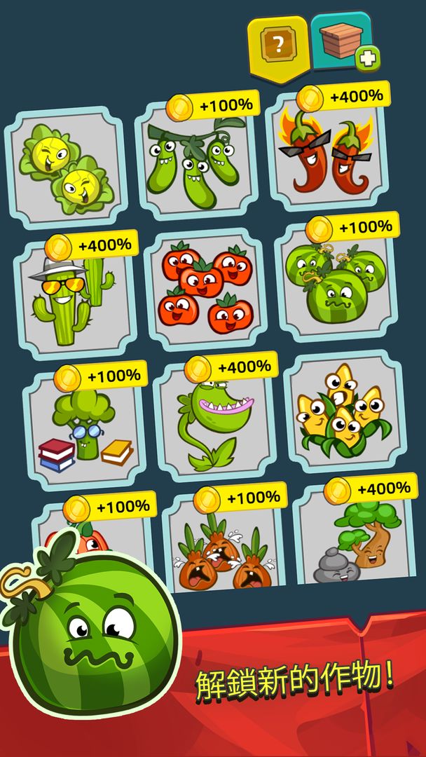 Farm and Click - Idle Farming Clicker