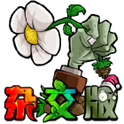 Plants vs. Zombies - Hybrid Edition
