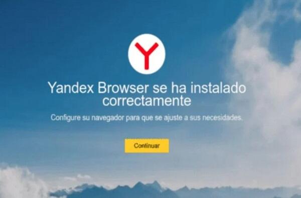 ​Yandex Browser
