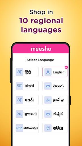 Meesho: Online Shopping App apk