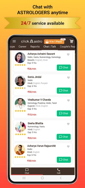 Clickastro Kundli: Astrology