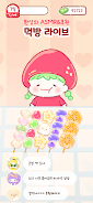 Tanghulu Master - Candy ASMR apk