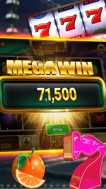 777 Master Slot