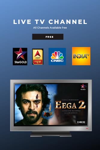 Filmyzilla Movies App 2023 apk