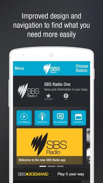 SBS Audio APK