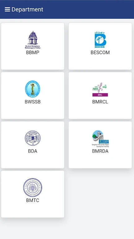 Sahaaya 2.0 (Namma Bengaluru) APK