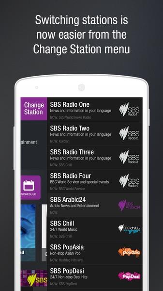 SBS Audio APK