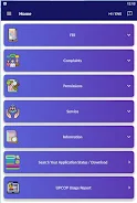 UPCOP APK