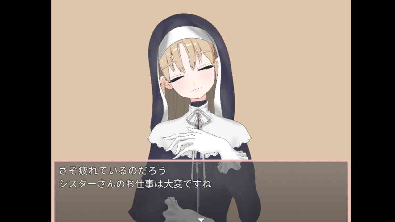 Sleeping Sister