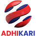 Spice Money Adhikari Mod