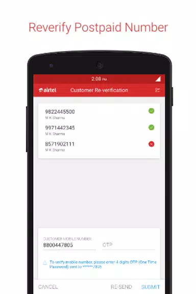 eActivate apk