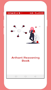 Arihant Reasoning Book Hindi