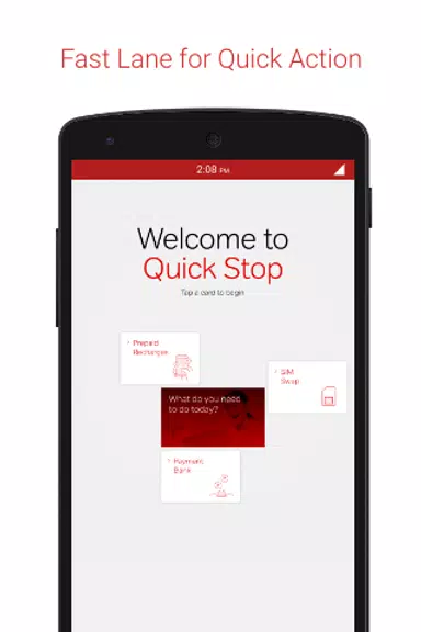 eActivate apk