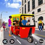 Tuk Tuk Auto Rickshaw Game apk