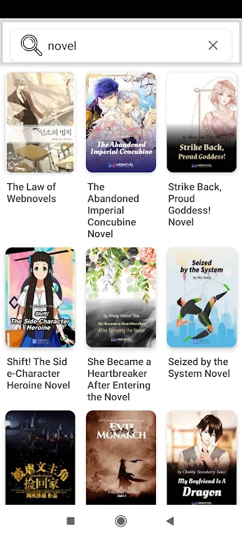 BoxNovel - WebNovel Online