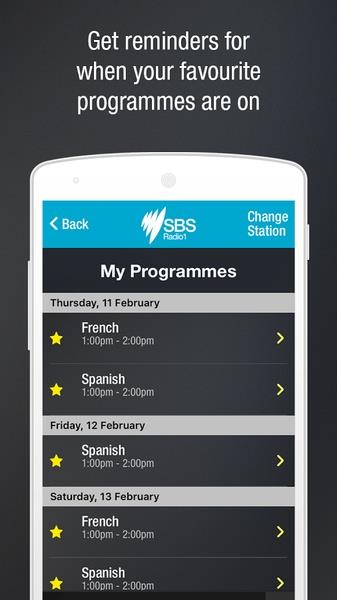 SBS Audio APK