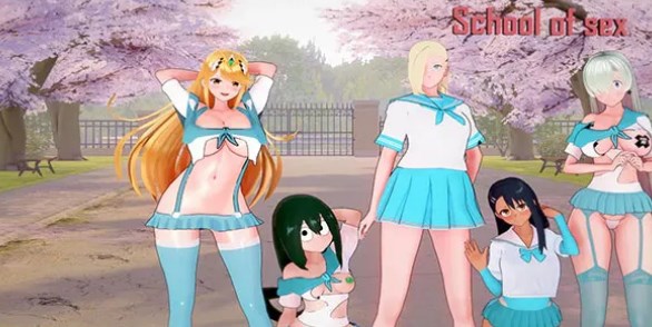 School of sex apk