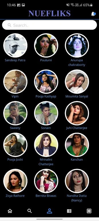 Nuefliks Entertainment APK