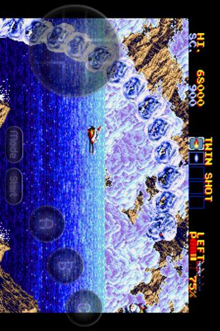 MD.emu (Genesis Emulator) Mod