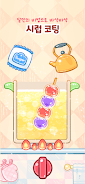 Tanghulu Master - Candy ASMR apk