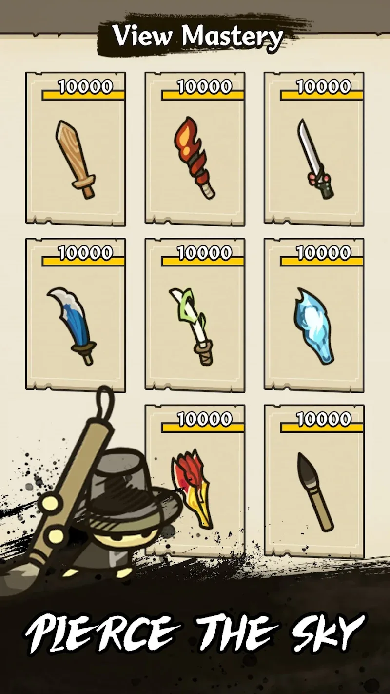 I Am Sword
