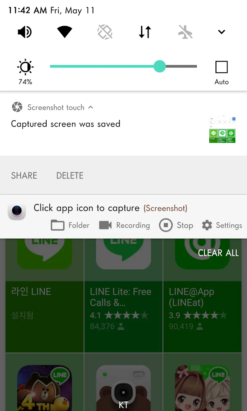 Screenshot touch