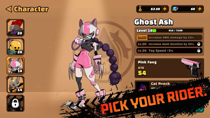 PETRO HUNTER