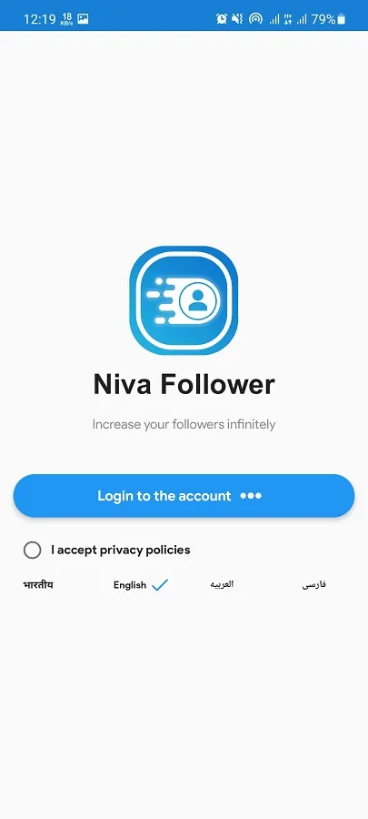 Niva Followers Mod