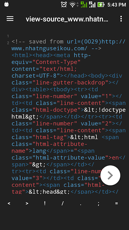 Sublime Text Editor