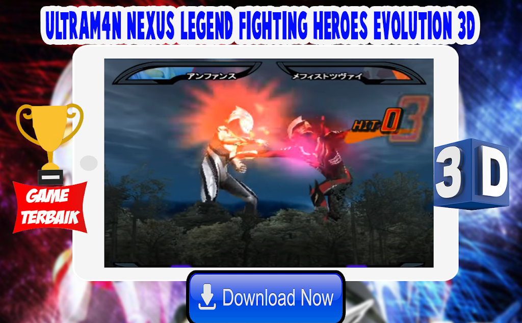 Ultrafighter: Nexus Heroes 3D