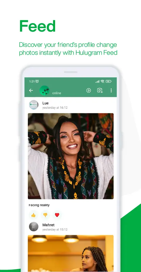 Hulugram Messenger