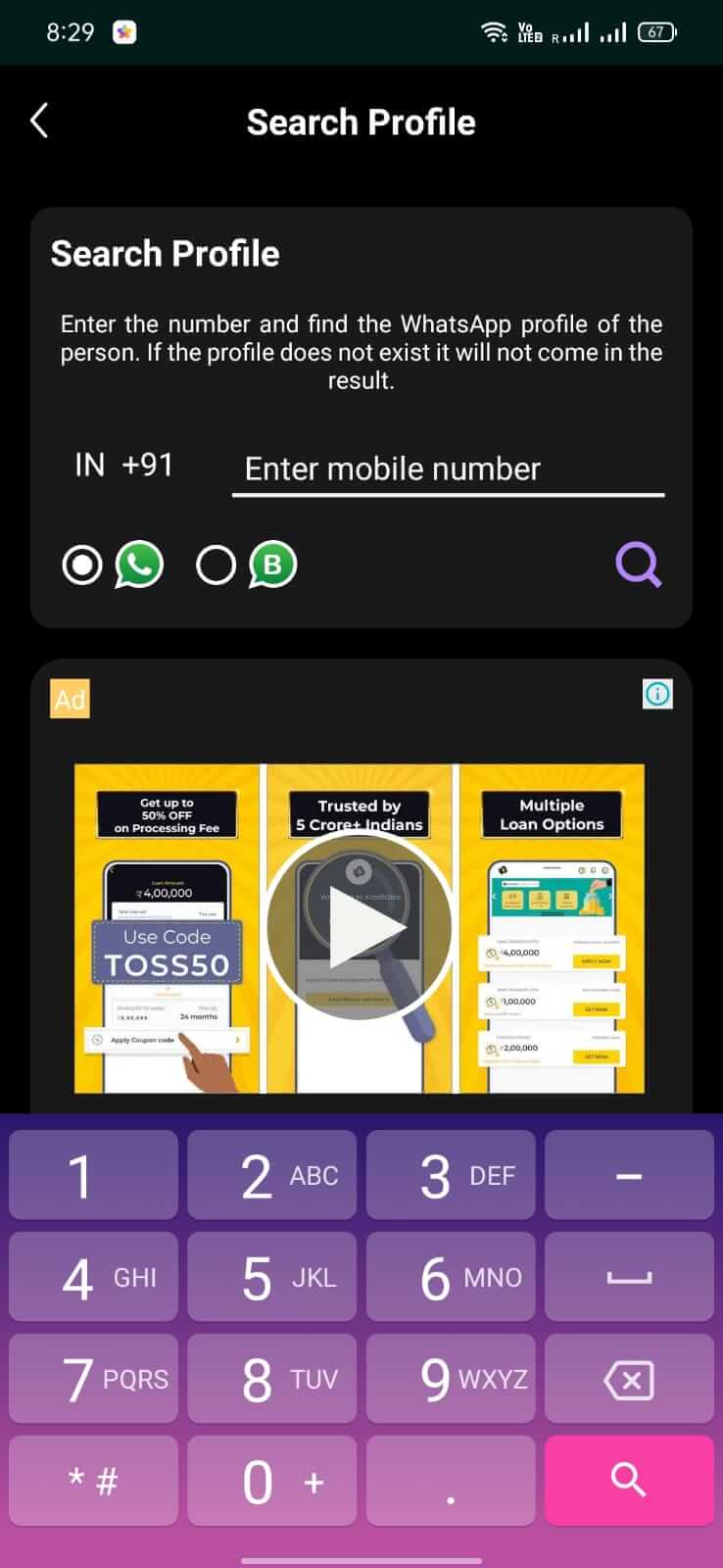Whats Tracker
