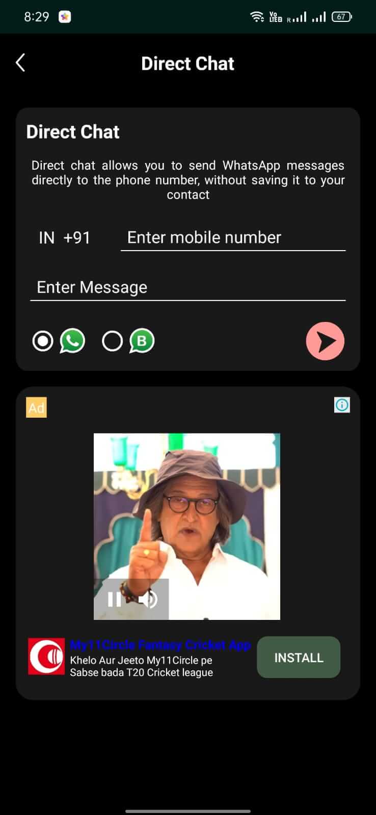 Whats Tracker
