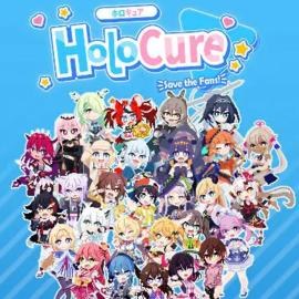 HoloCure - Save the Fans!