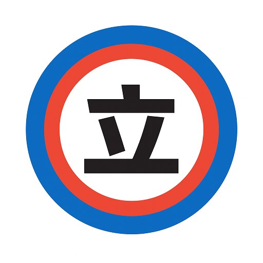 Tachiyomi