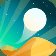 Dune!