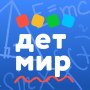 Detsky Mir