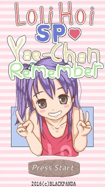 Loli Hoi v1.51