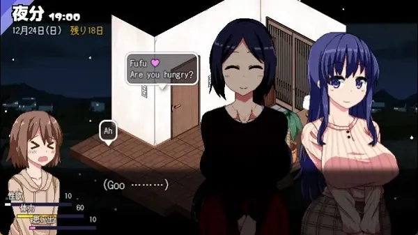 Summer Memories APK