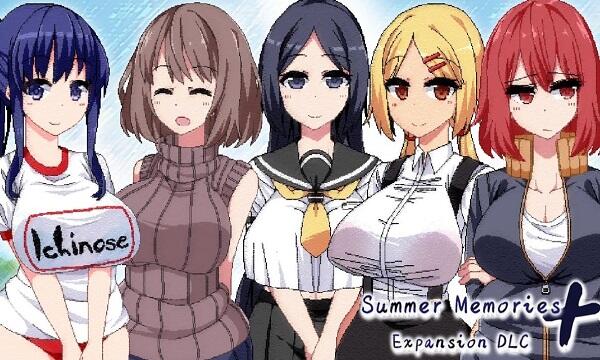 Summer Memories APK
