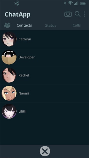 NTR Phone Free