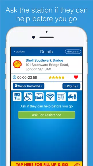 fuelService APK